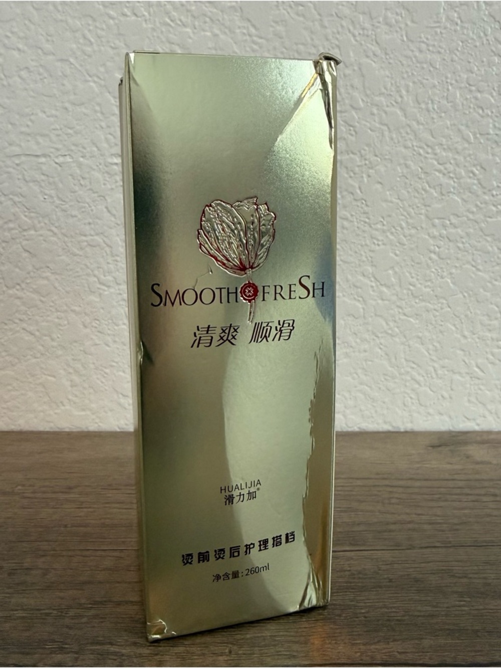 Smooth Fresh Skincare Serum - Hualijia 260ml NEW